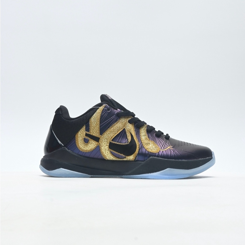Nike Kobe 8 Black & Purple Gold Basketball Sneakers
